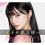 【私のパパ活方法】パパ活女子が絶対使っているPappy（パピィ）